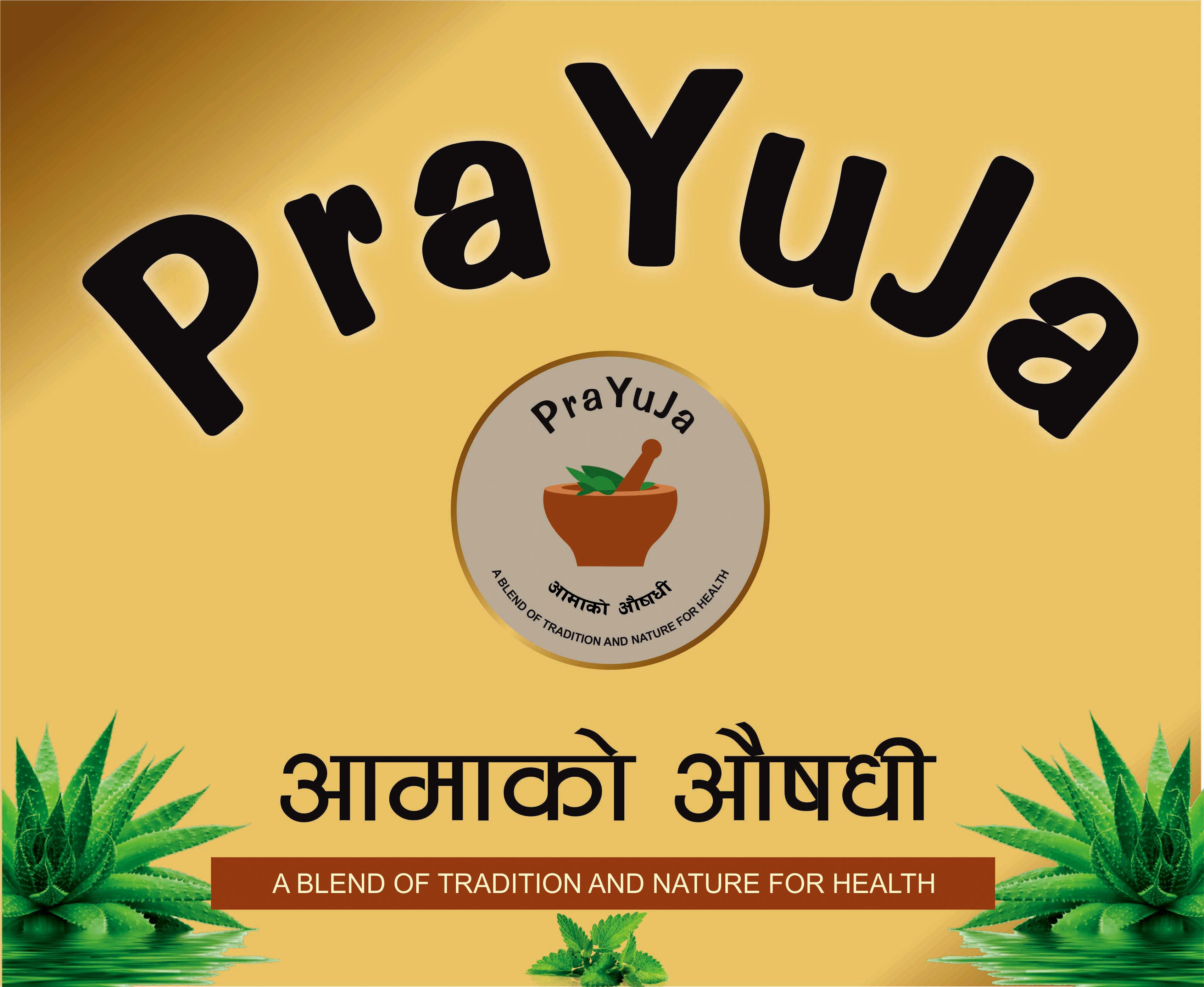 Herbal ingredients
